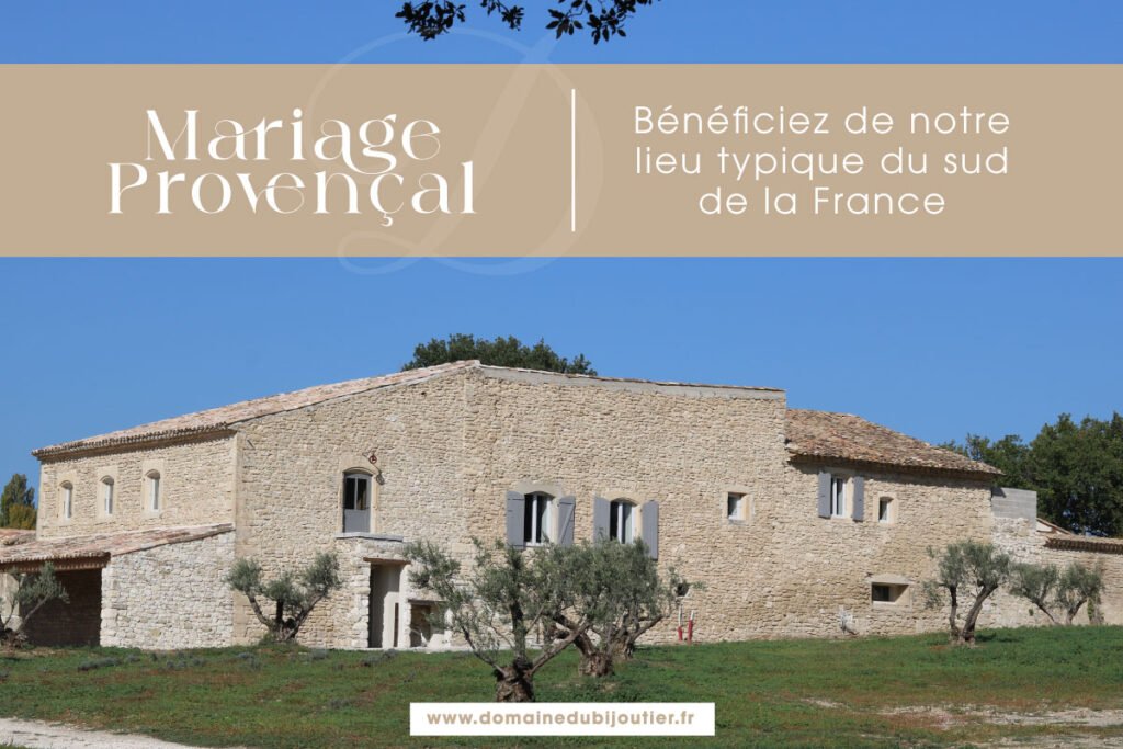 Lieu de réception de mariage avec hébergements